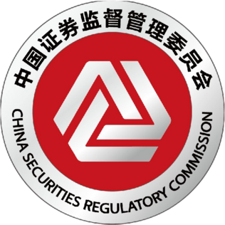 China Securities Regulatory Commission logo